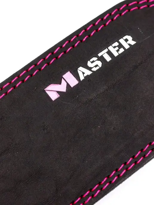 MASTER Пояс атлетический женский для спорта кожаный спинка 10 см, розовый, фото 8