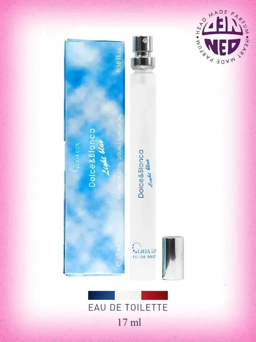 Neo Parfum Туалетная вода Dolce&Blanca Light blue Лайт Блю 17мл, 17 мл, фото 4