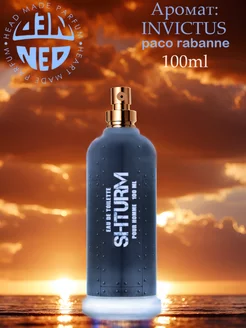 Духи для него SHTURM Штурм свежий 100 мл Neo Parfum 13256324 купить за 352 ₽ в интернет-магазине Wildberries