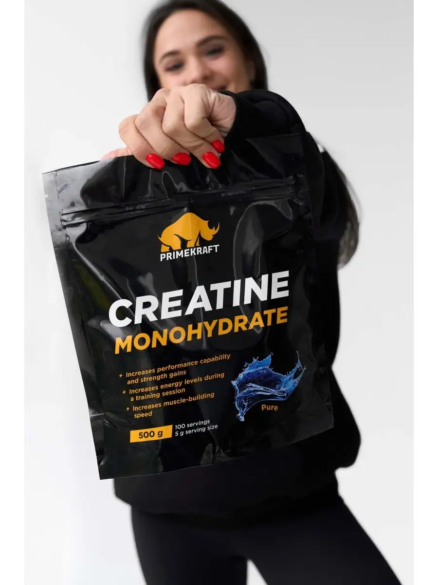 Креатин Creatine Monohydrate 100% Pure (без вкуса), 500 гр Prime Kraft  13257465 купить за 1 870 ₽ в интернет-магазине Wildberries