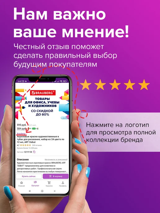 STAFF Бланк бухгалтерский кассовый ордер 100л, 100 л, фото 6