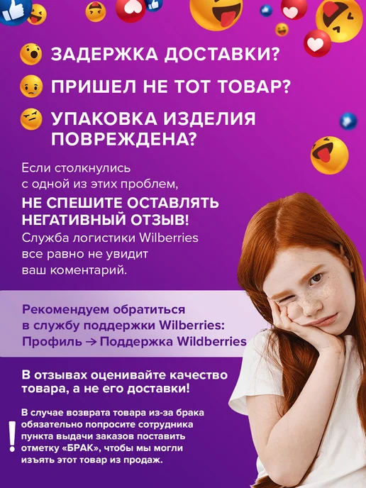 STAFF Бланк бухгалтерский карточка Т-2 50 шт, 100 л, фото 7