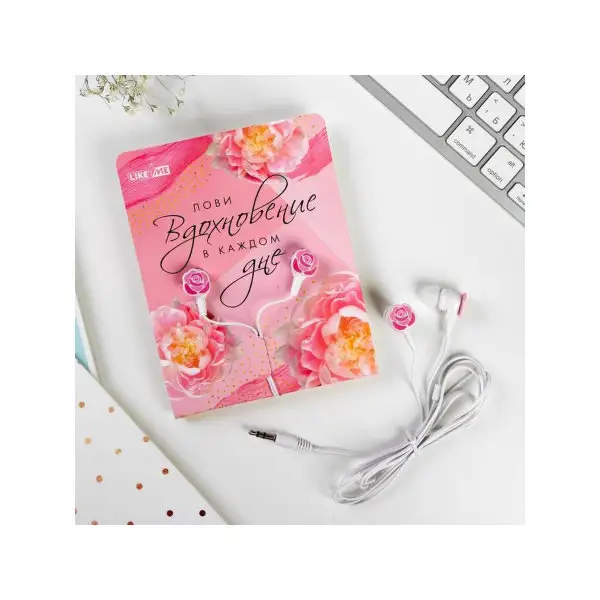 Наушники проводные