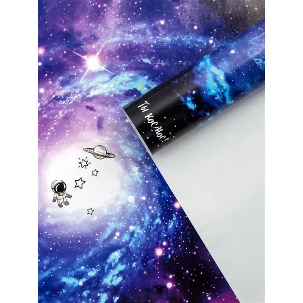 Набор упаковочной глянцевой бумаги Космос, 2 листа, 50х70 см
