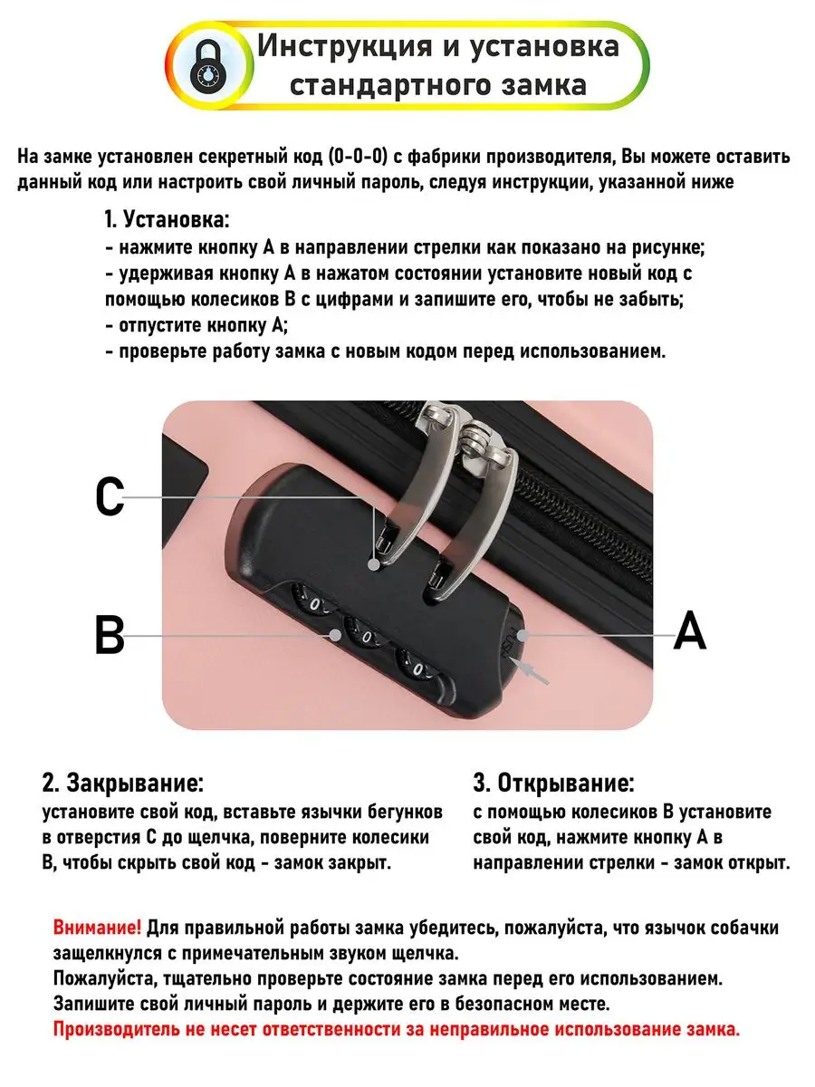 Изменение настроек HDR для камеры на iPhone