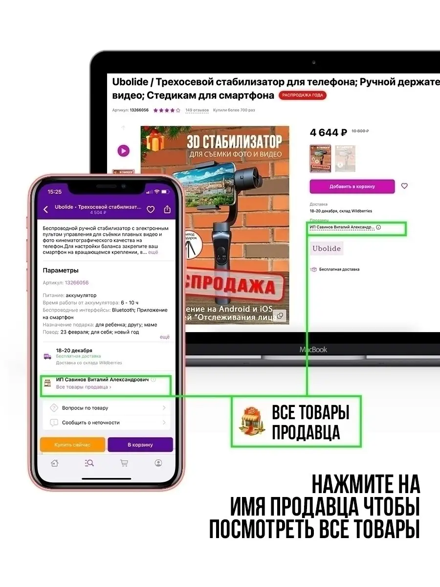 Порно онлайн для телефонов