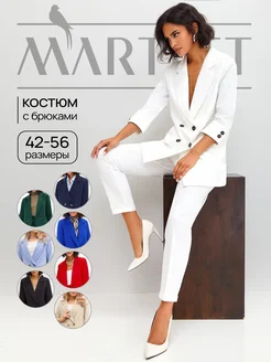 Костюм брючный деловой Martlet 13274834 купить за 5 977 ₽ в интернет-магазине Wildberries