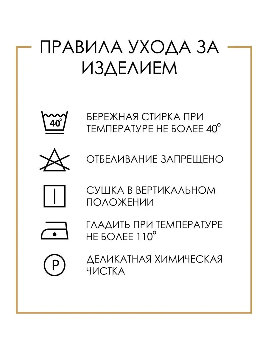 Водолазка серая школьная хлопок с лайкрой Апрель 13278764 купить за 634 ₽ в  интернет-магазине Wildberries