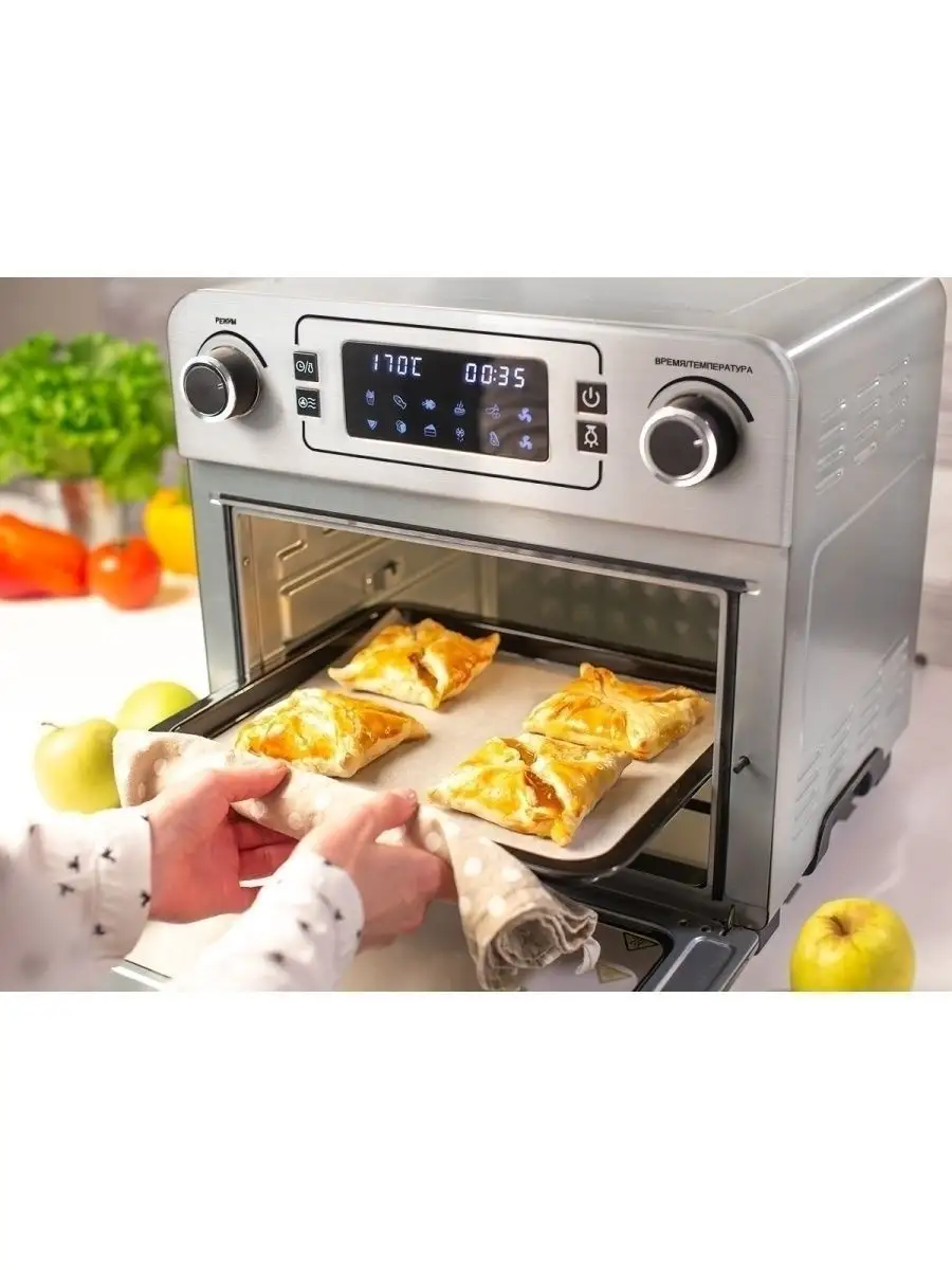 Aldi toaster oven best sale