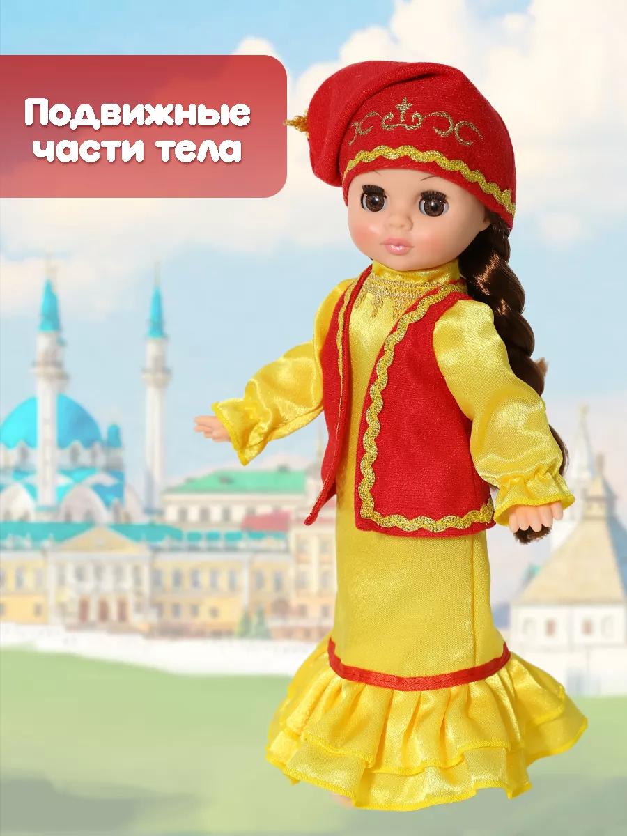 Татарки — мои куклы, особенности татарского народного костюма