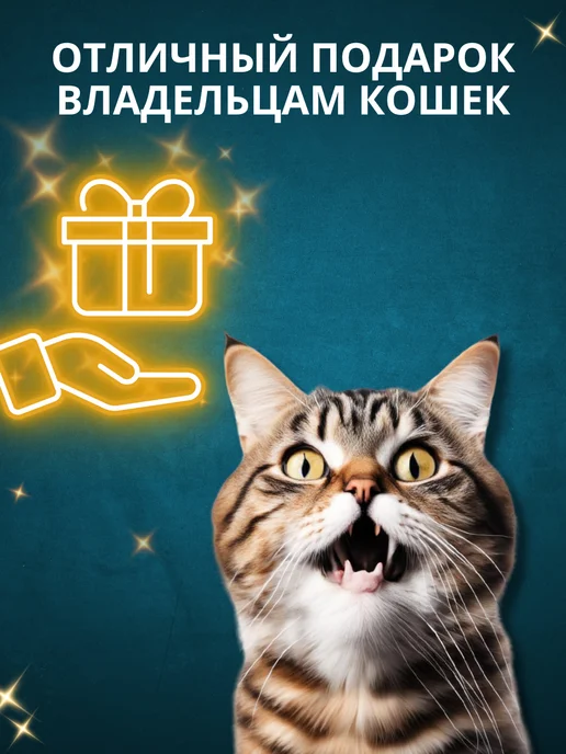Антицарапки Когтеточки игрушки для кошек цилиндр, коричневый, фото 5