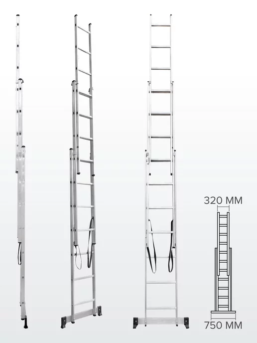 Новая высота Лестница алюминиевая трехсекционная 3x7, 3x7, фото 6
