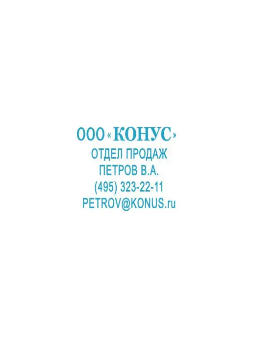 deVENTE Штамп автоматический самонаборный 5-ти строчный с кассой, черный, фото 3
