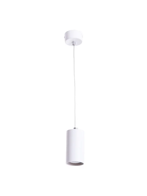 Arte Lamp Точечный подвесной светильник CANOPUS A1516SP-1WH, белый, фото 8
