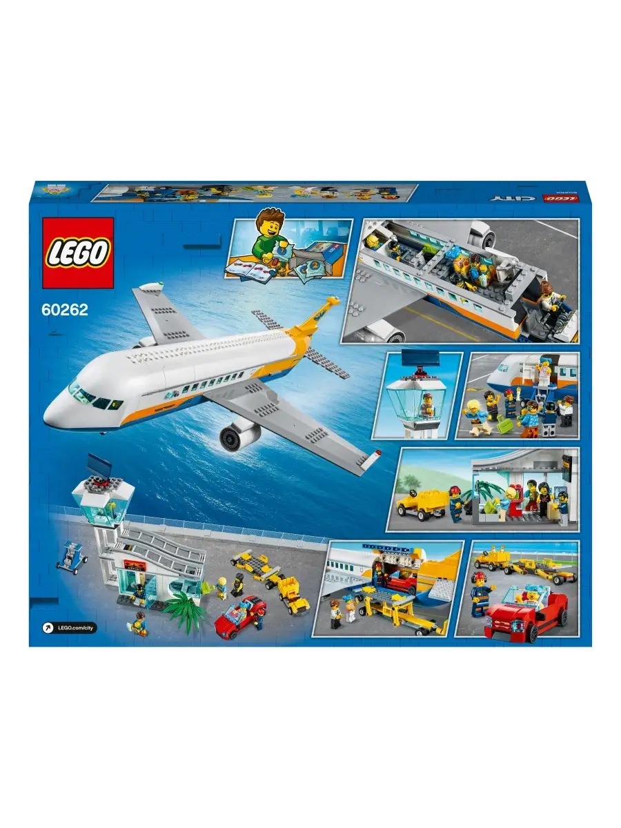 Конструктор LEGO City Airport 60262 Пассажирский самолёт / аэропорт,  сюжетно-ролевая игрушка LEGO 13292664 купить в интернет-магазине Wildberries