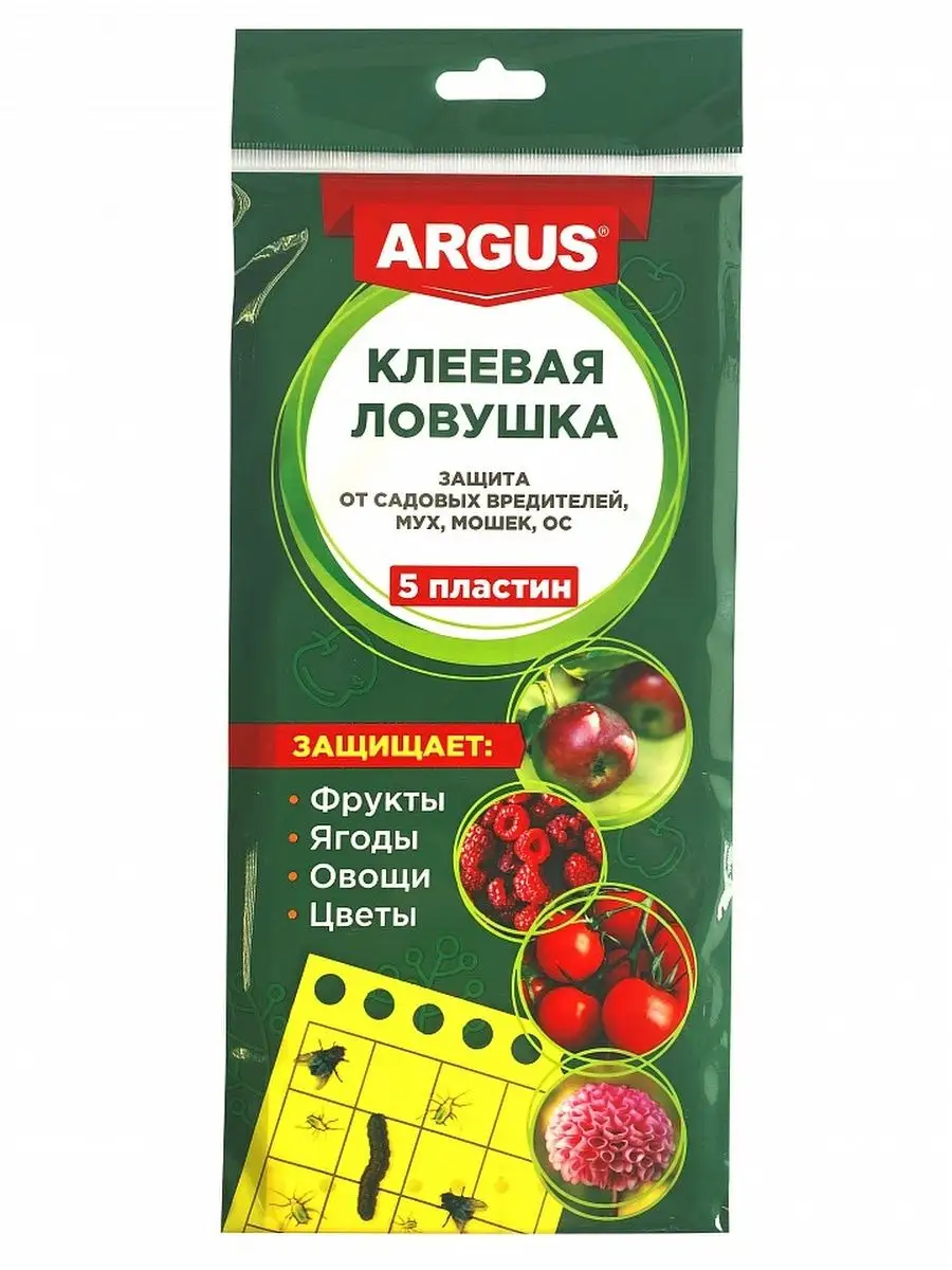 Клеевая ловушка от насекомых
