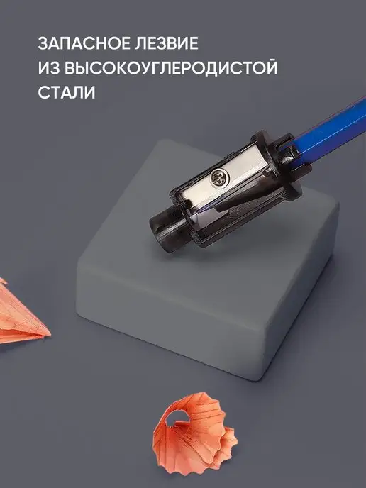 Tenwin Электрическая точилка для карандашей TEN-WIN Blue, черный, фото 6