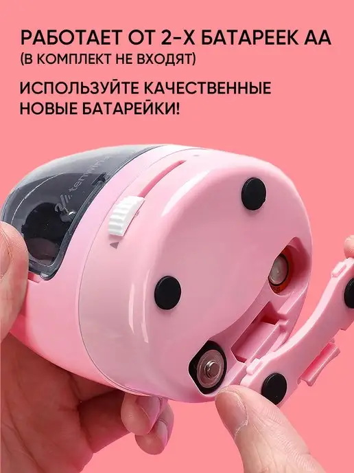 Tenwin Точилка для карандашей электрическая автоматическая, розовый, фото 8