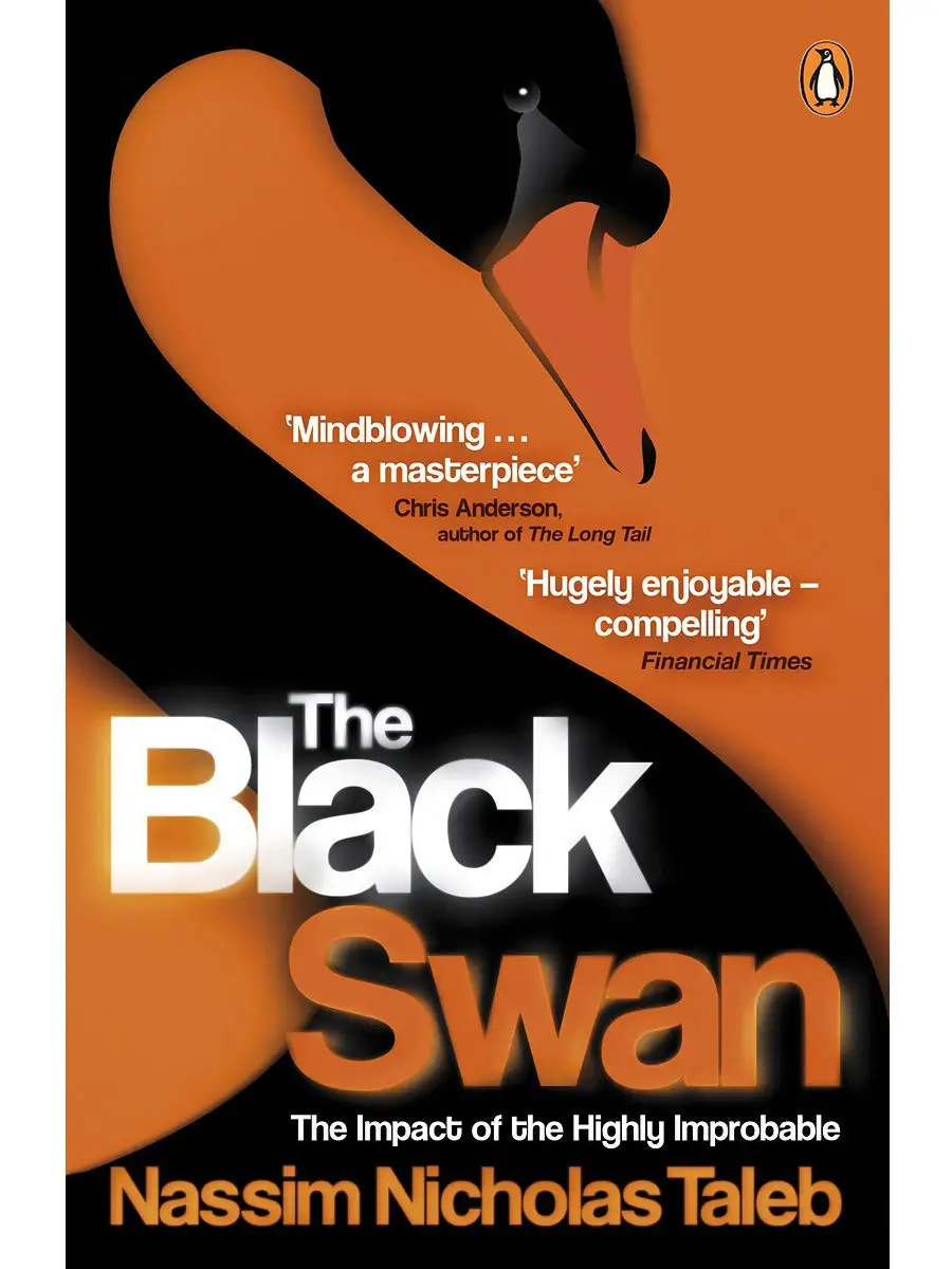 The Black Swan Penguin Books Ltd 13315019 купить за 1 451 ₽ в интернет- магазине Wildberries