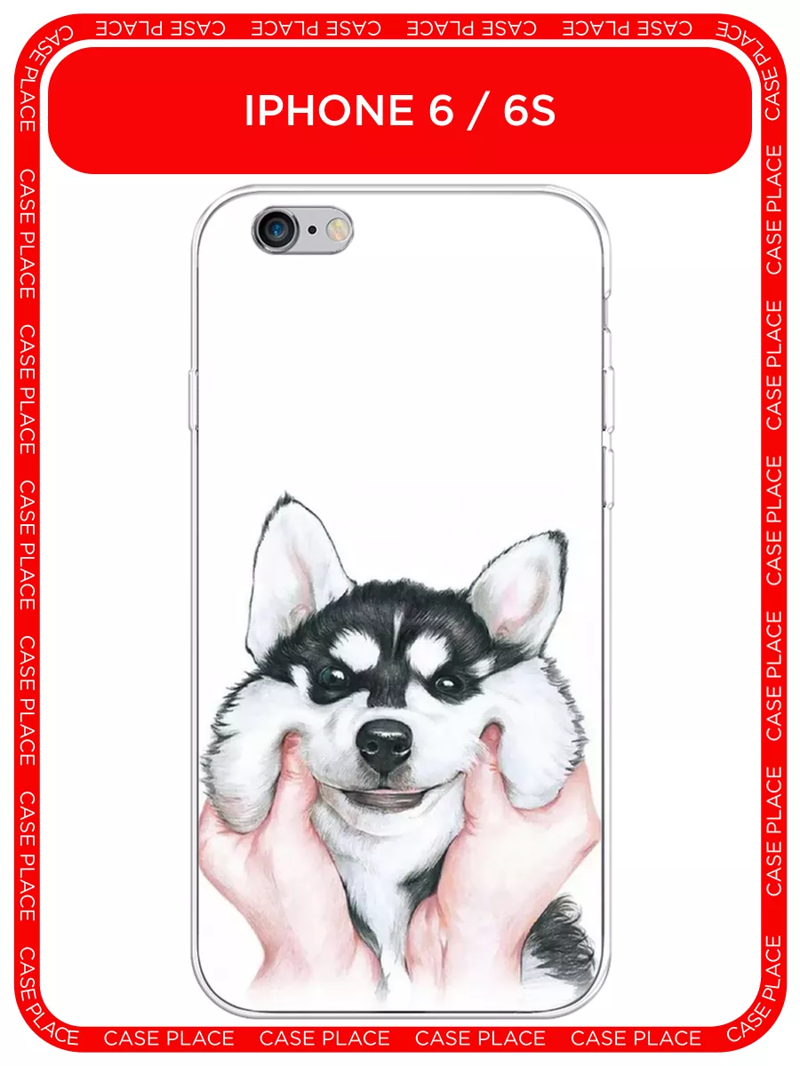 Чехол на iPhone 6 / iPhone 6S с рисунком Case Place 13315416 купить за 458  ₽ в интернет-магазине Wildberries