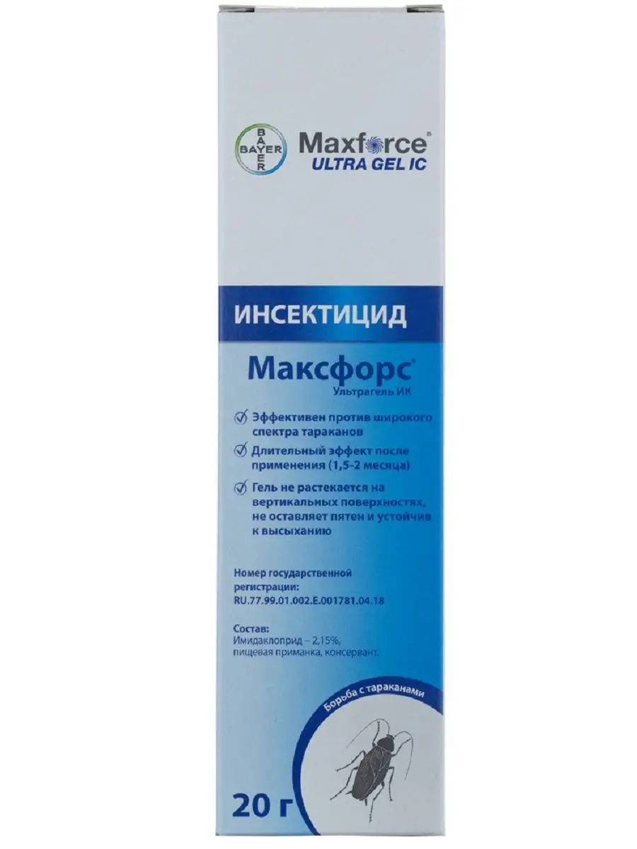 Максфорс (Maxforce) гель от тараканов, 20 г Bayer / Байер 13318336 купить  за 826 ₽ в интернет-магазине Wildberries