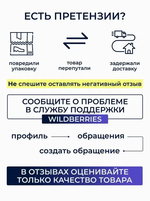 Полет Аппарат магнитотерапии медицинский магнитер амт - 02, вариант, фото 7