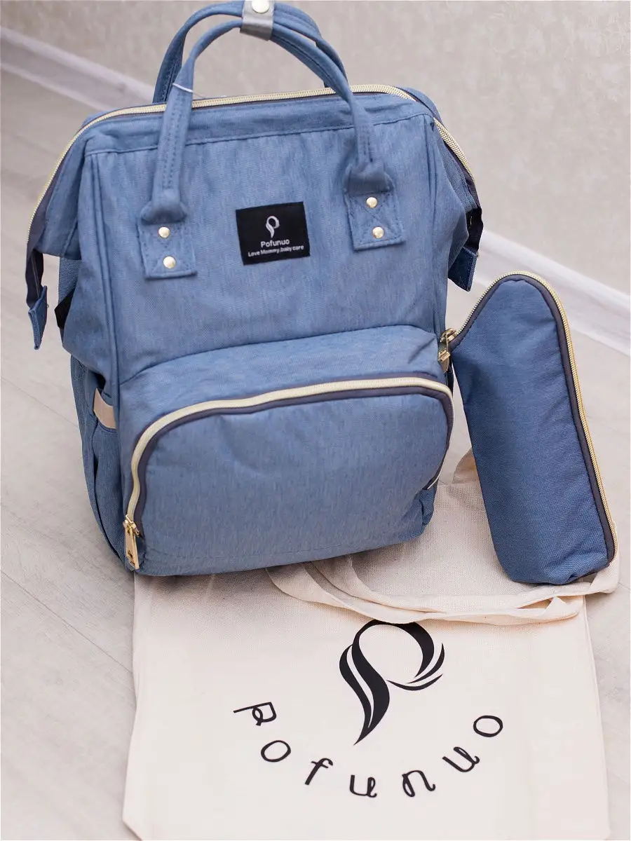 Pofunuo bag best sale