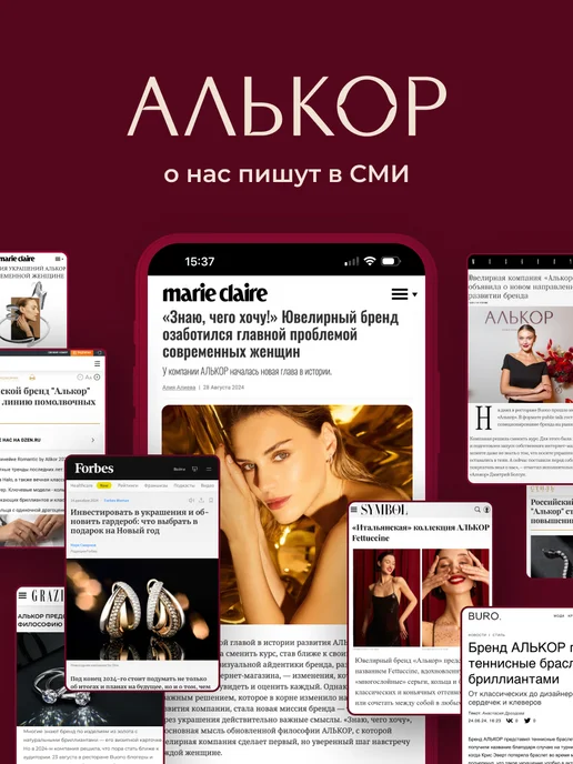 Алькор Ложка загребушка золото 585 и серебро 925 с бриллиантом, серебристый, фото 8