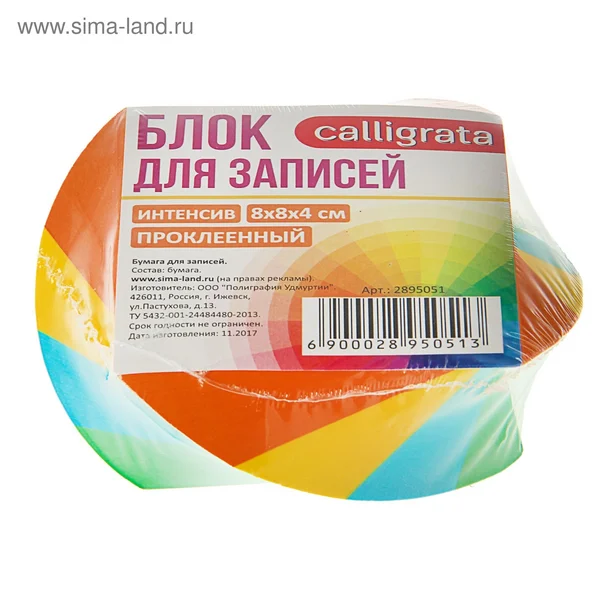 Блок бумажный для заметок проклеенный, спираль, цветной