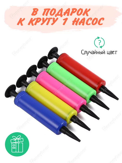Honeybear Круг на шею для купания новорожденных надувной 0+, оранжевый, фото 4