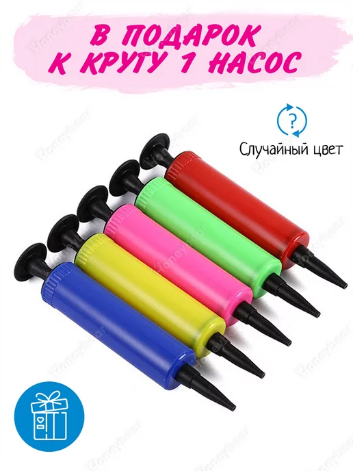 Honeybear Круг на шею для купания новорожденных надувной 0+, розовый, фото 4