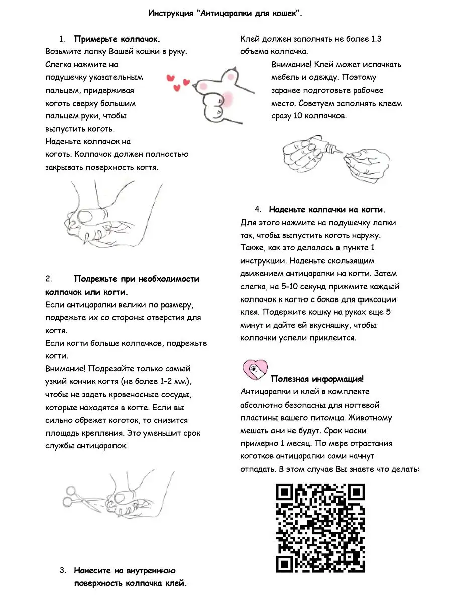 Немного стоматологии. Операция 