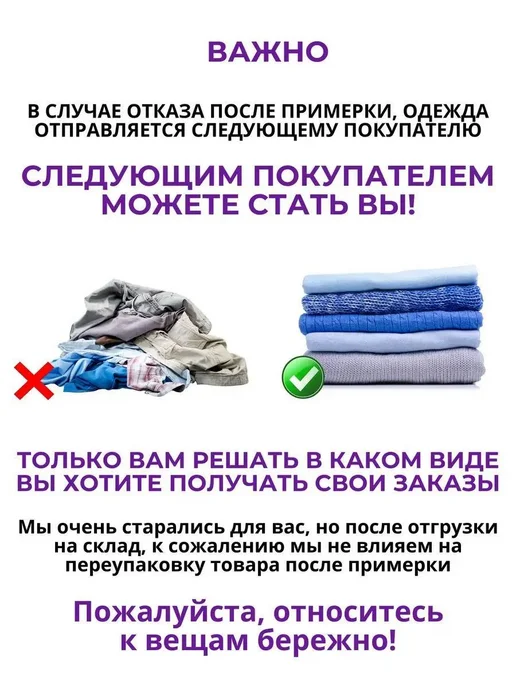 TFORMA Худи школьное утепленная, голубой, фото 7