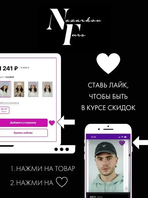 Nazarkov Furs Шляпа пляжная соломенная, бежевый, фото 6