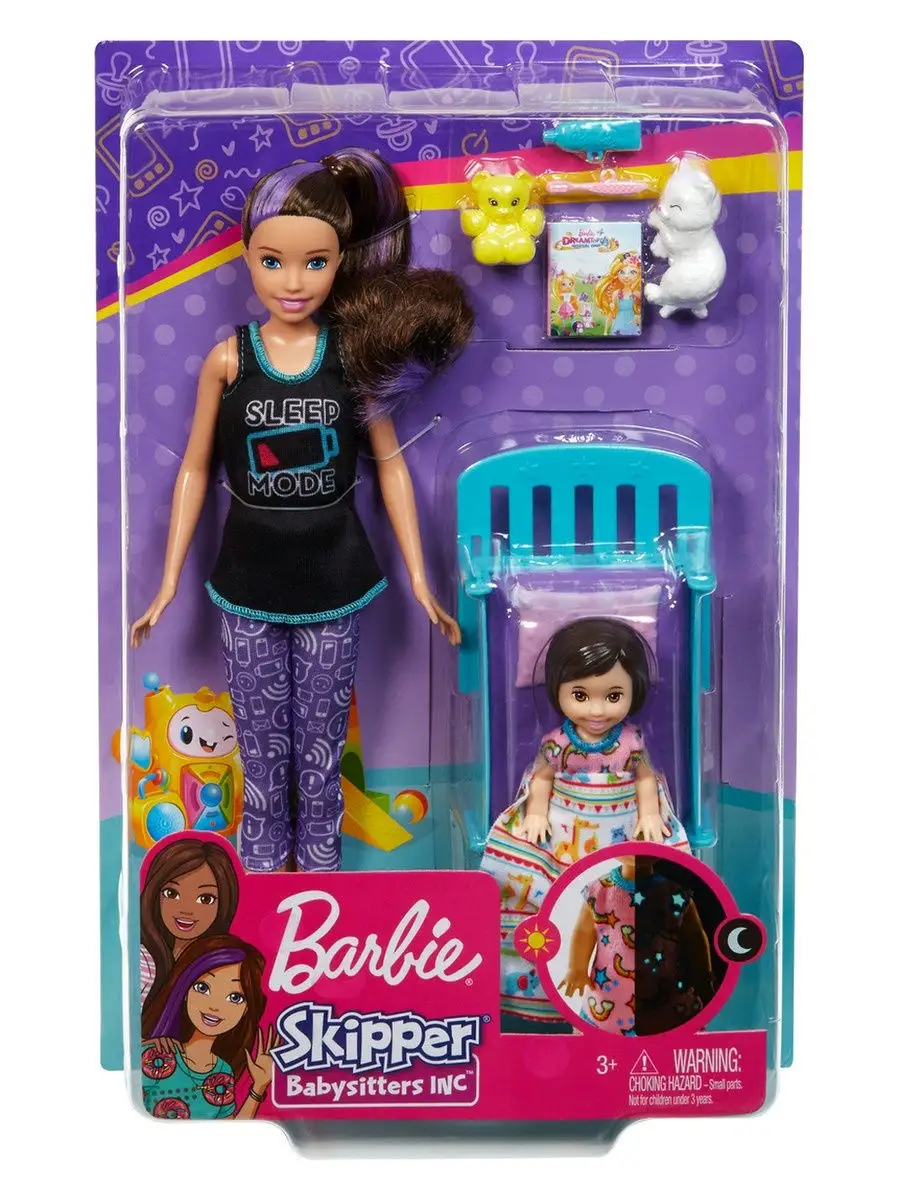 Набор игровой Barbie Няня Скиппер (кукла с ребенком и тематическими  аксессуарами) Barbie 13405198 купить в интернет-магазине Wildberries