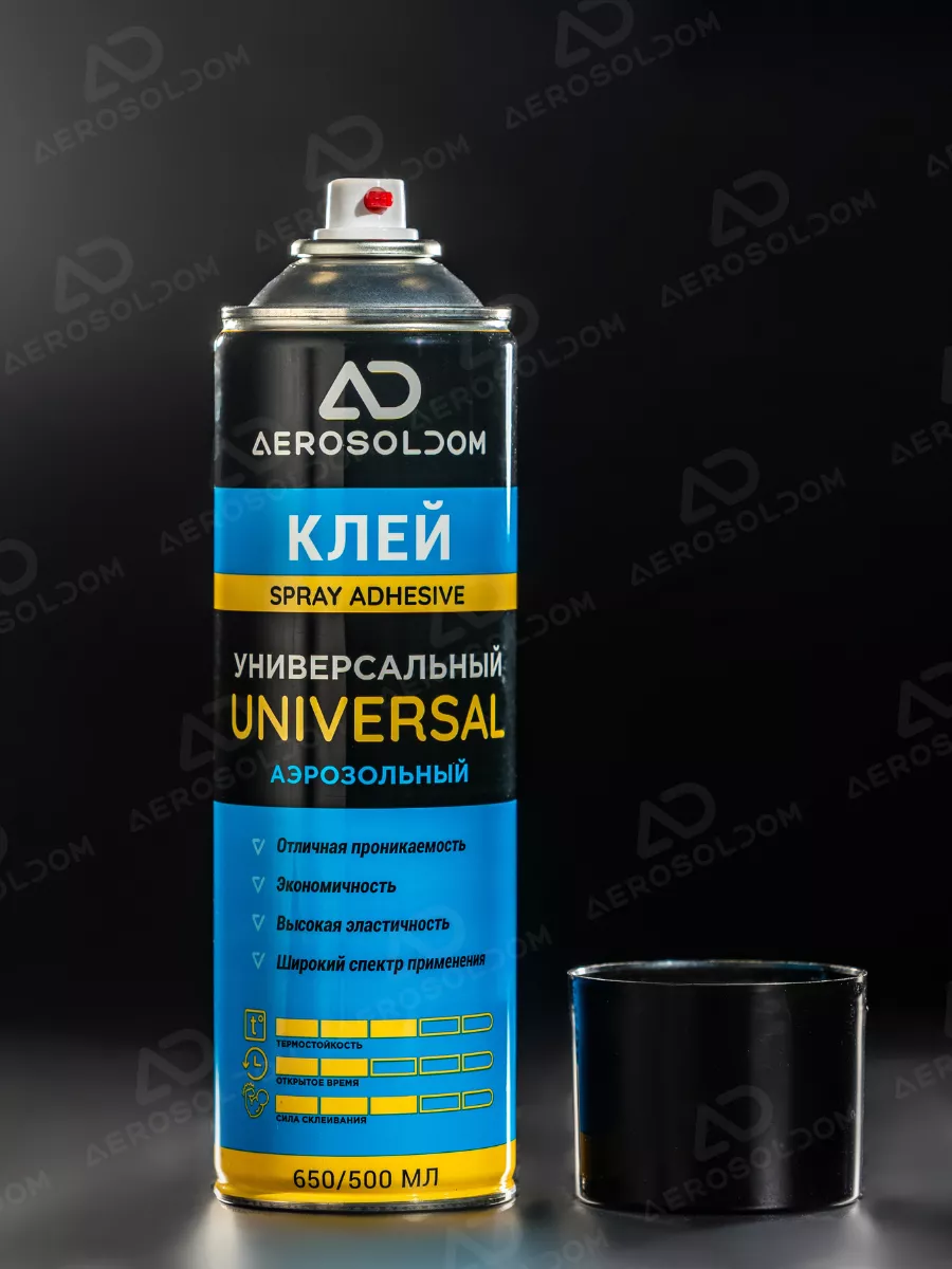 AEROSOL DOM Клей аэрозоль спрей 