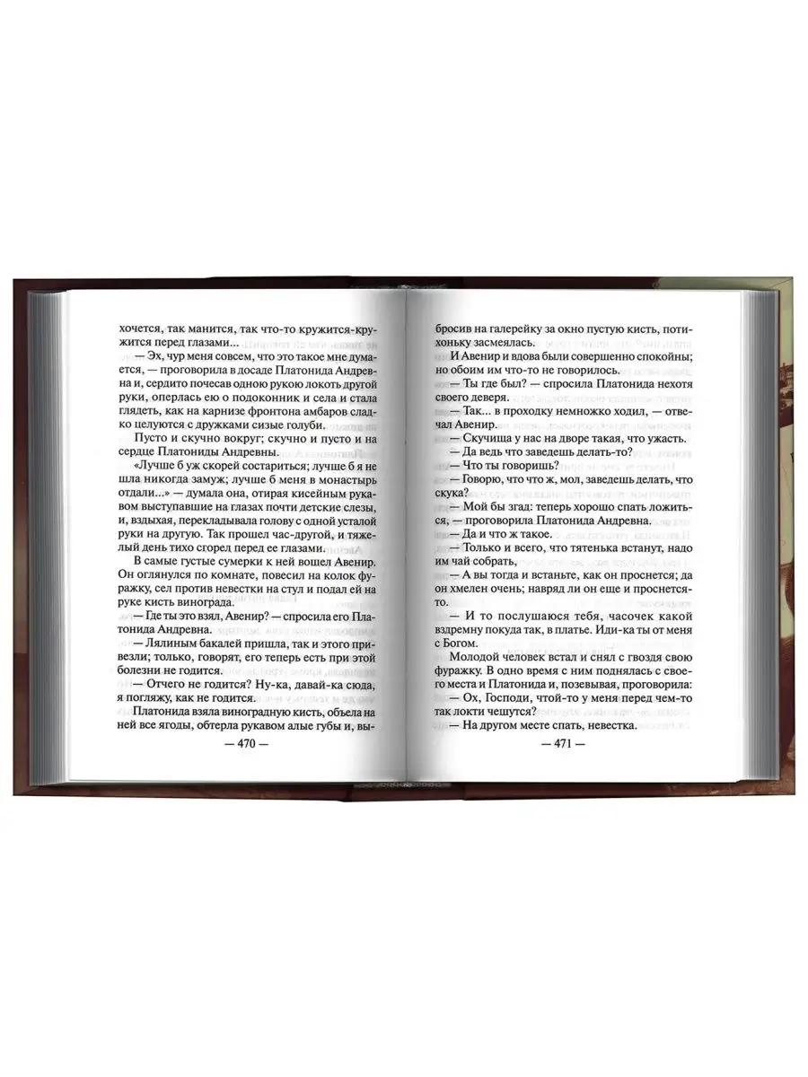 Прочитай это прежде чем поступить в университет / Хабр