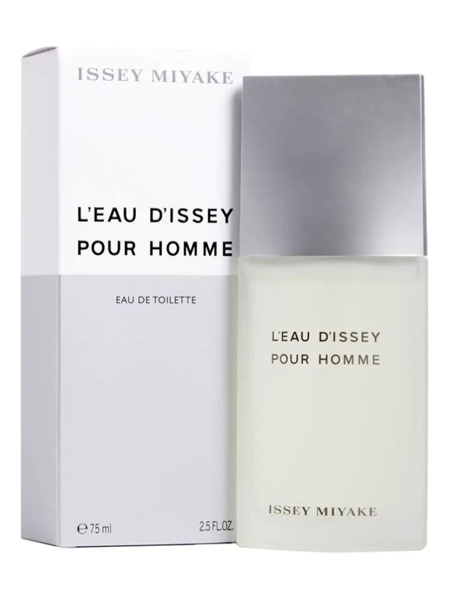 L Eau D Issey Pour Homme 75 EDT ISSEY MIYAKE PARFUMS 13409545 Wildberries