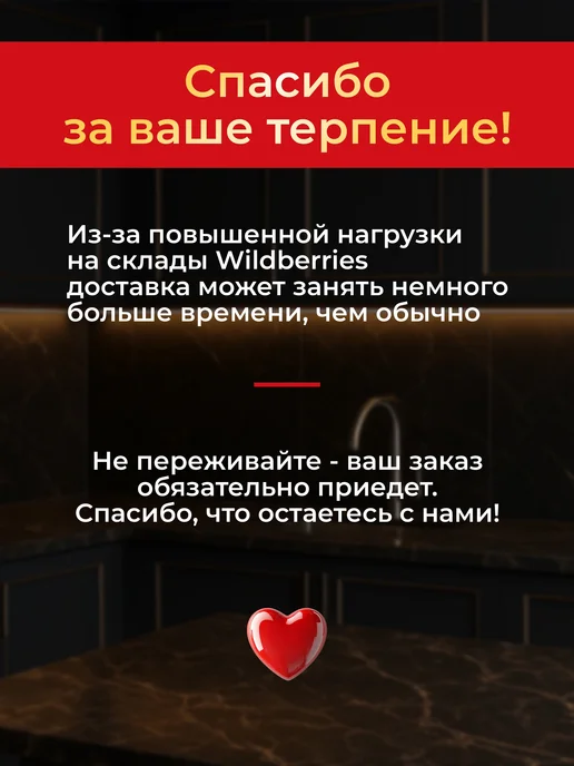 SOFRAM Скороварка для плиты из нержавеющей стали 8 л под холодец, вариант, фото 5