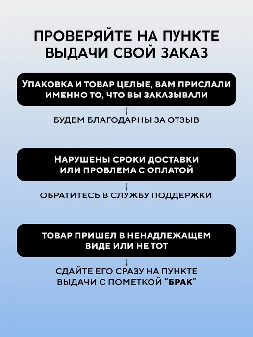 JEANMISHEL Подводка-фломастер для глаз PERFECT LINE ONE черная, черный, фото 5