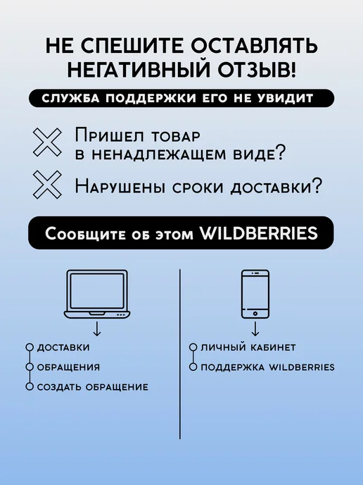 JEANMISHEL Подводка-фломастер для глаз PERFECT LINE ONE черная, черный, фото 6