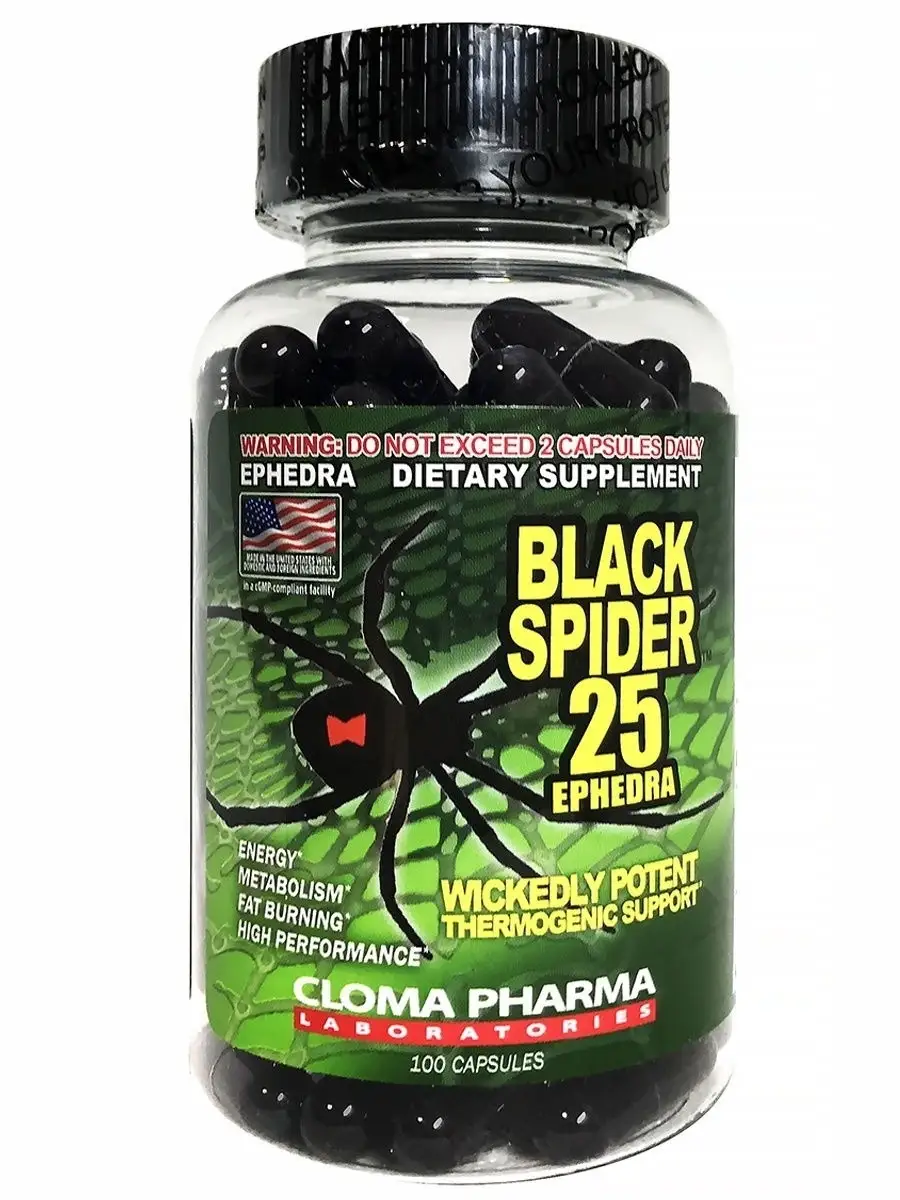 Жиросжигатель Black Spider 100 капсул Cloma Pharma labaratories 13414910  купить в интернет-магазине Wildberries