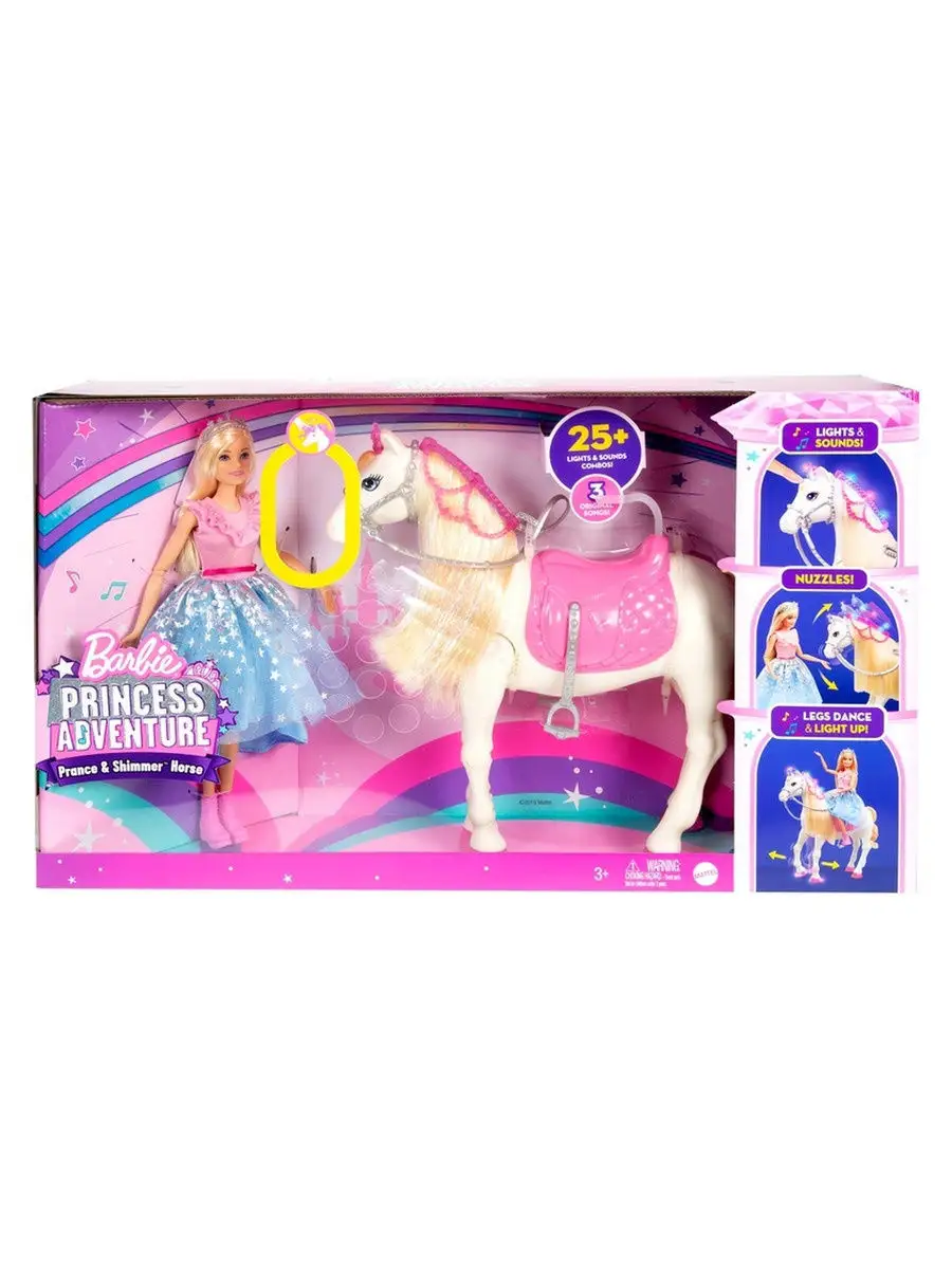 Кукла Barbie Семья Приключения принцессы в синей пачке на лошади Barbie  13421992 купить в интернет-магазине Wildberries