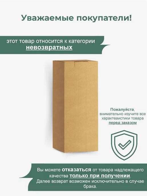 HAPPIDOME Мусорное ведро круглое 13л, 13 л, фото 7