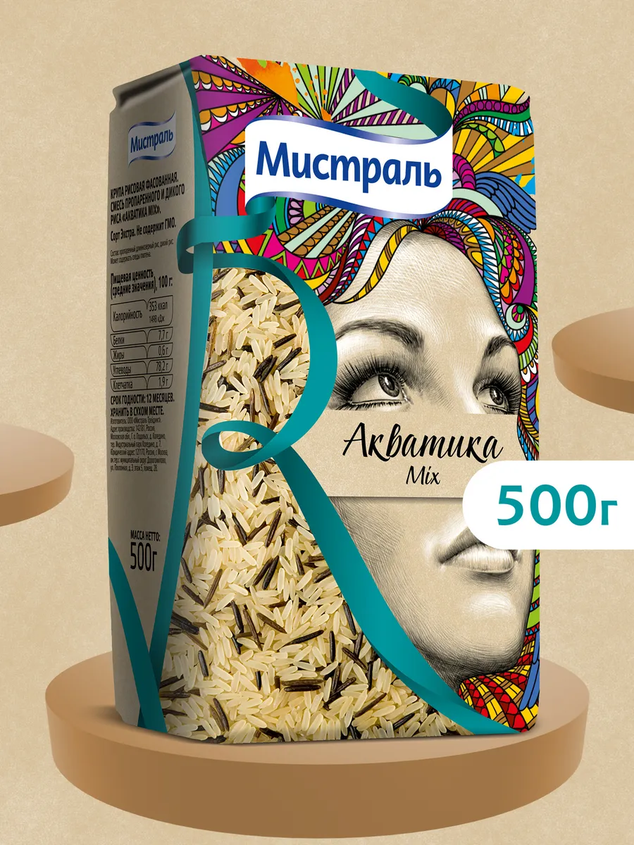 Рис Акватика Mix 500 г