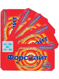 Форсайт клеевые ловушки средство от тараканов, 5 шт НасекомыхNet 13432898 купить за 462 ₽ в интернет‑магазине Wildberries