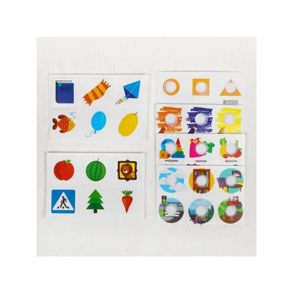 Весёлые липучки. Умное лото. Мир вокруг
