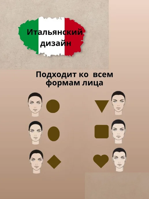 Fabia Monti Очки для зрения женские +2,5 с диоптриями, желтый, фото 8