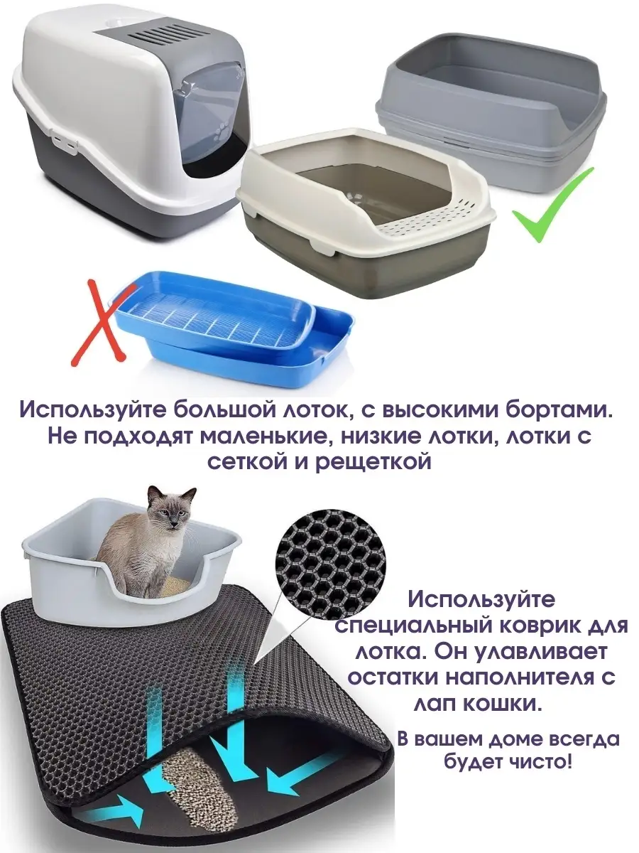 Наполнитель комкующийся Lucky Cat 20л Lucky Cat 13442940 купить в  интернет-магазине Wildberries