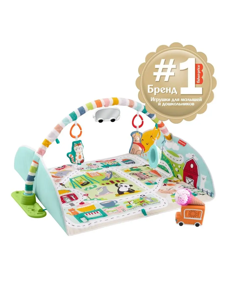 Коврик большой развивающий Fisher-Price FisherPrice 13447334 купить в  интернет-магазине Wildberries